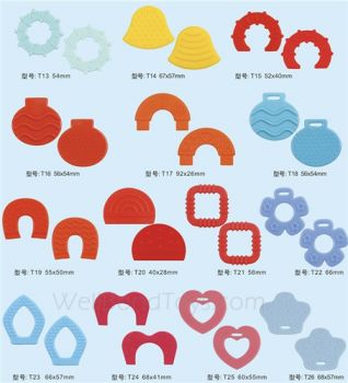 Eco-friendly Baby TPE Silicone Teether Pendant Teether Funny Baby Teether